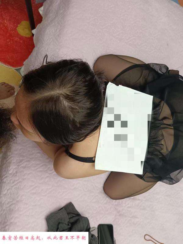 口爆洛晴 第4张