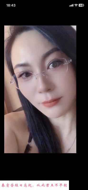 气质文静少妇 第1张