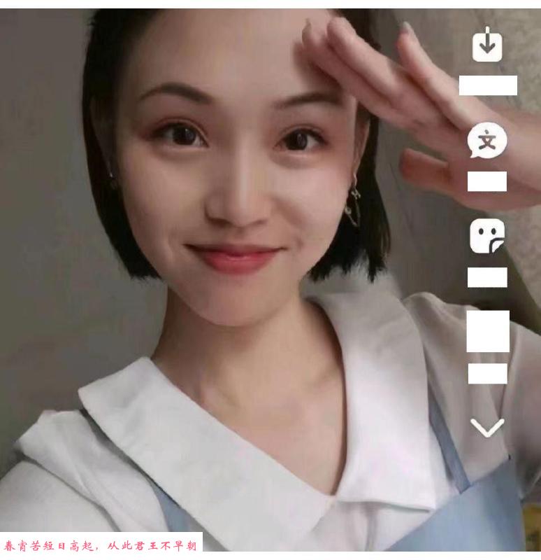 超爽少妇 第1张