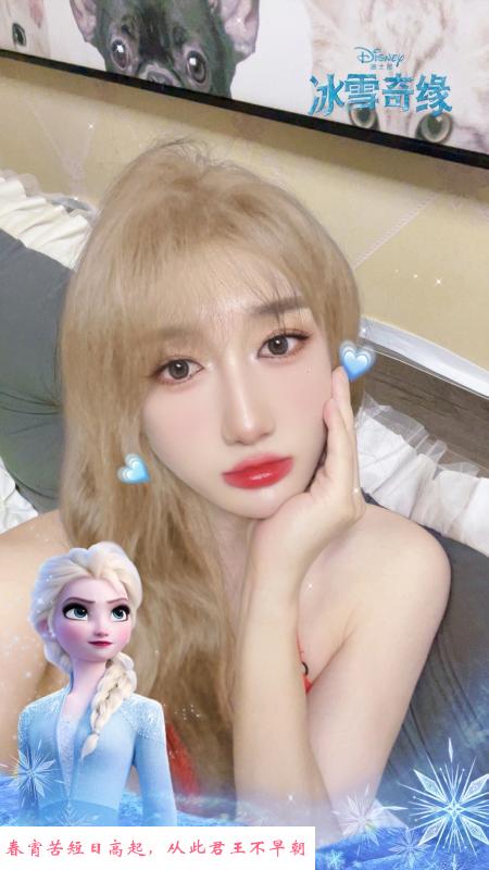 cd伪娘黛儿 第2张