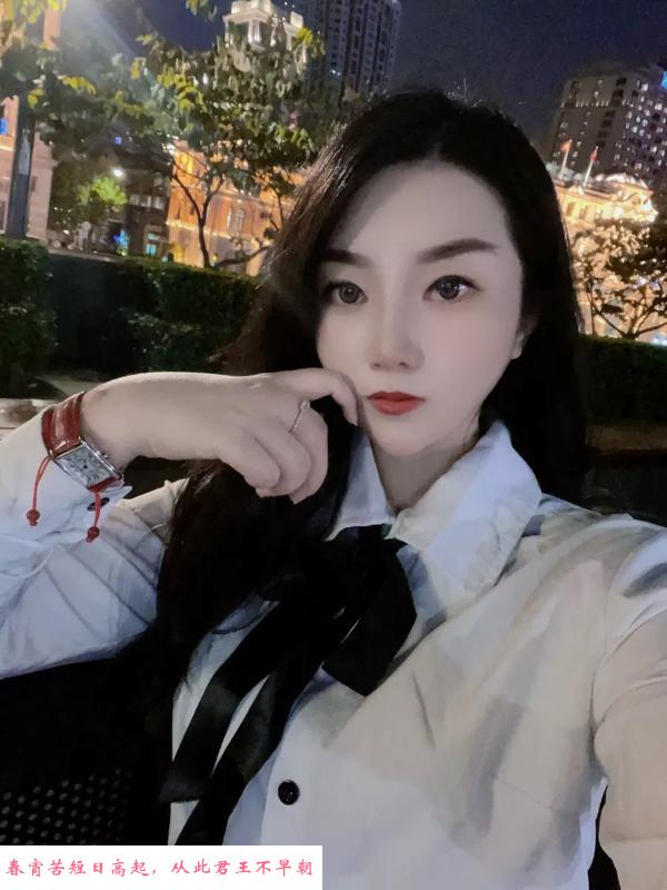 迷人的小姐姐 第1张