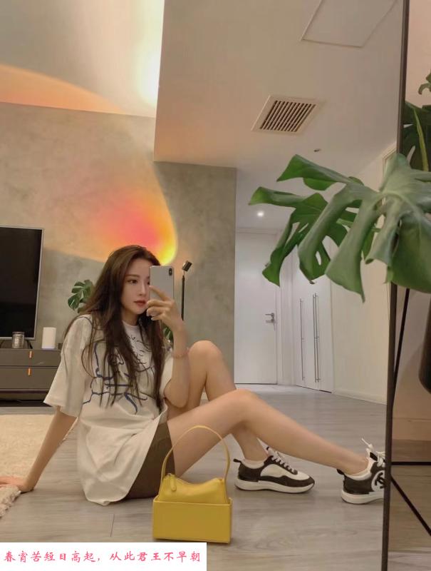 东门二丫头 第2张