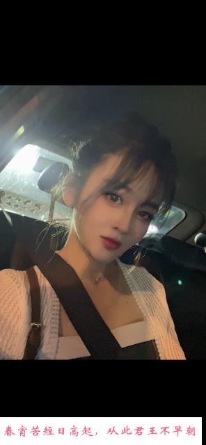 罗湖笑笑环保开大 第3张