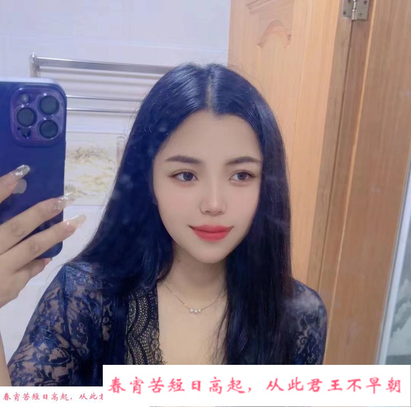 吴江姐妹花 第1张