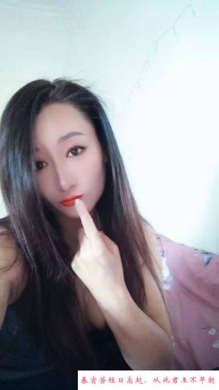 宝山居家姐姐 第1张