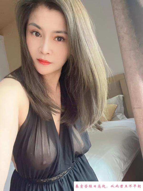 大奶兼职 第2张