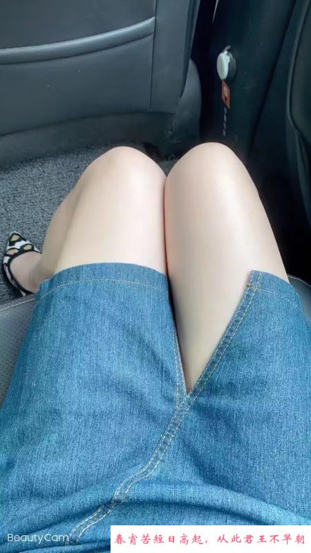 秦淮风骚女服务 第2张