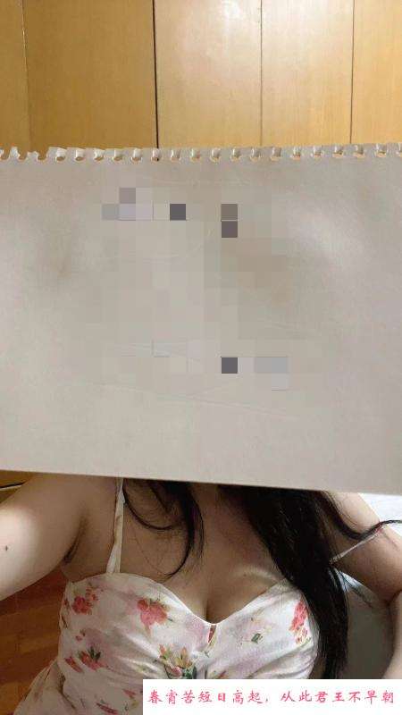 天河城的小贝 第1张
