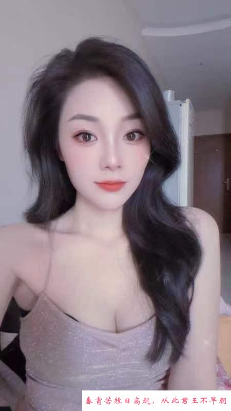 模特小辣椒 第3张