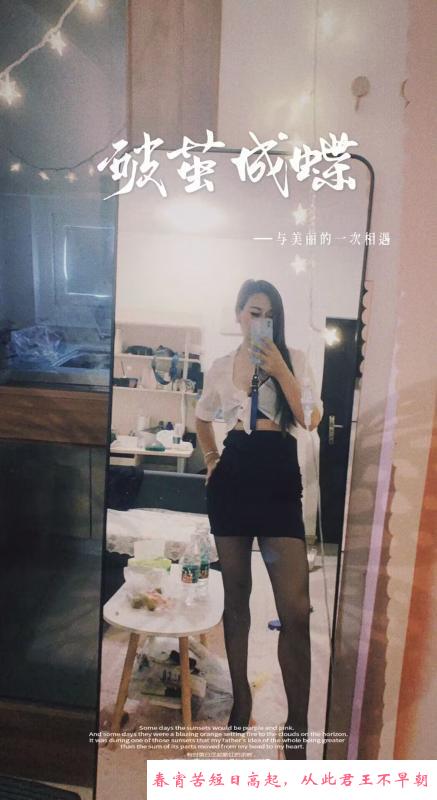 杨贵妃服务 第2张
