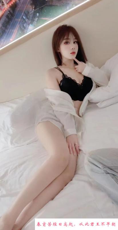 美妇天河可可 第2张