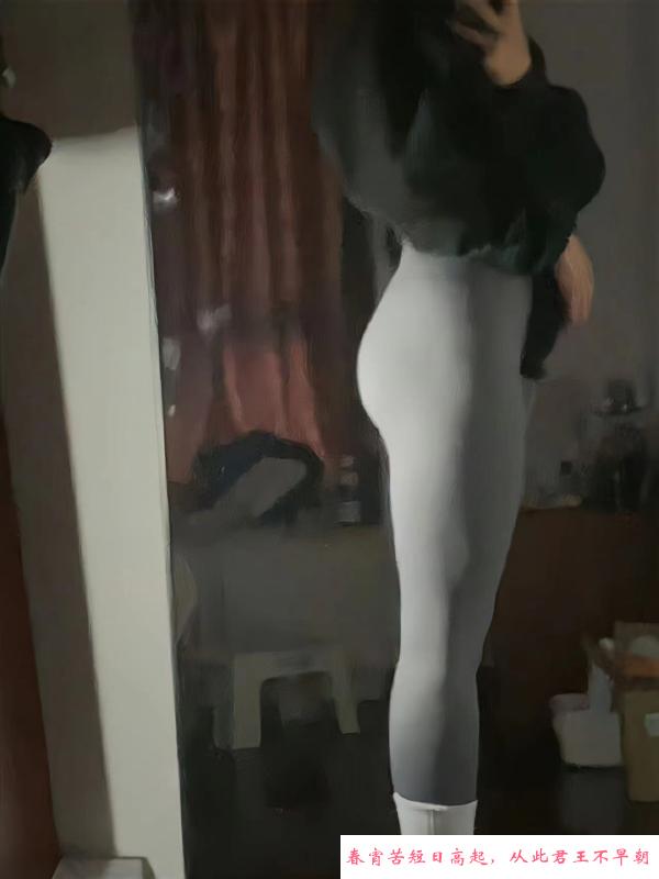 余温姐姐 第1张