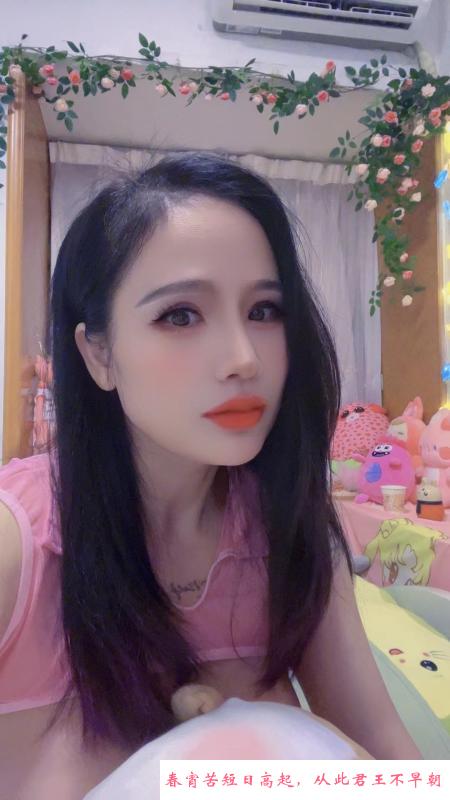大胸美女老师会玩 第3张
