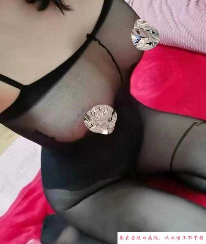 天河熟女 第2张