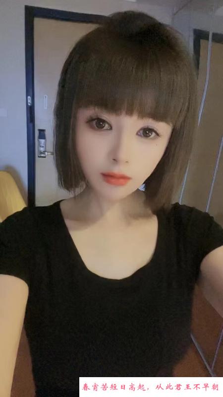 天街小少妇 第2张