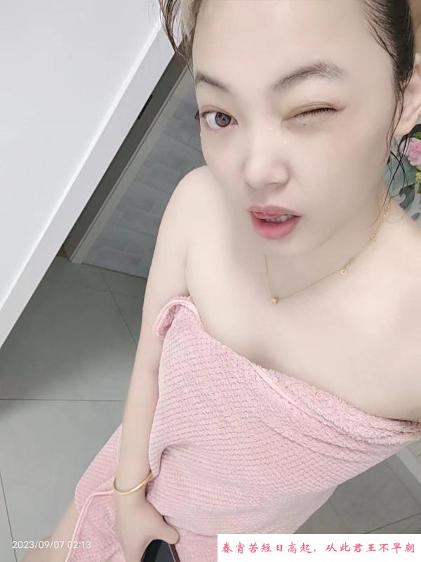四方新村颖儿 第3张