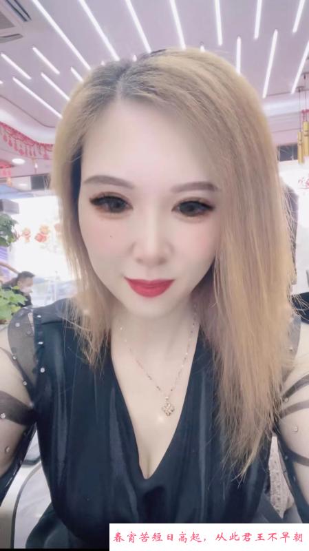 雨花少妇复出 第1张