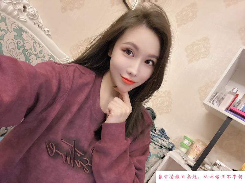 小腰精Tina 第2张