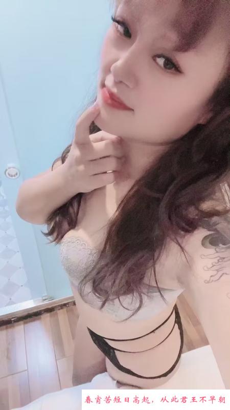 建邺3T女 第3张