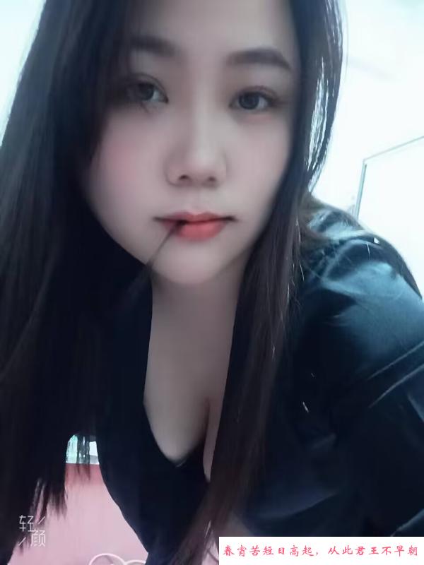 婴儿肥活好小章鱼 第2张