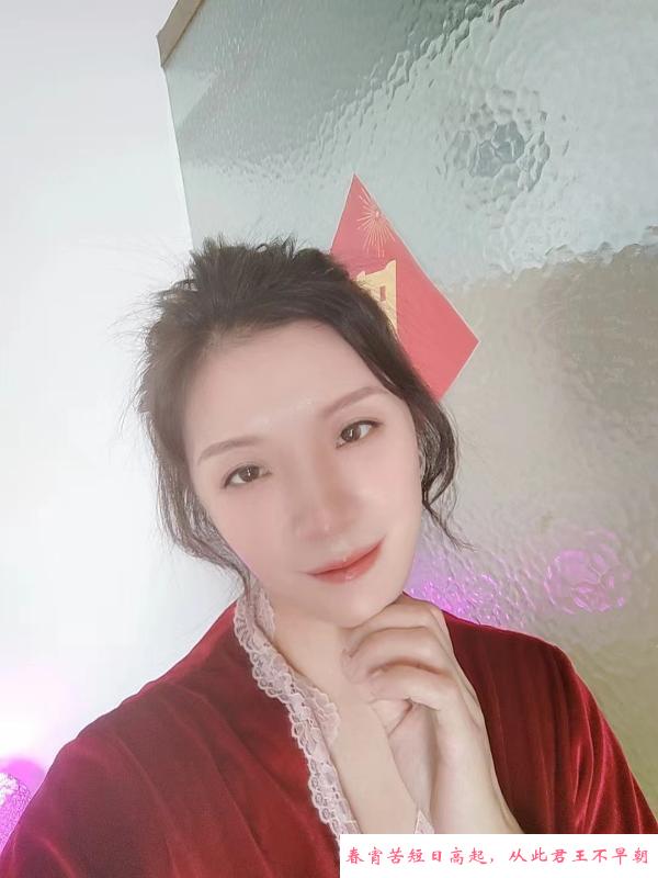 南山大新玥儿老师 第4张