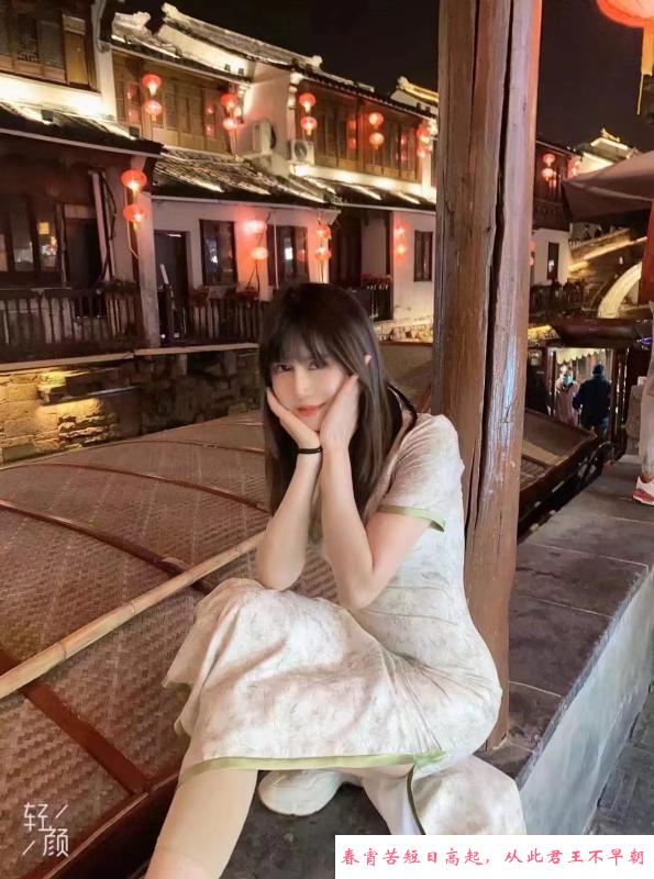 福田可爱女人 第3张