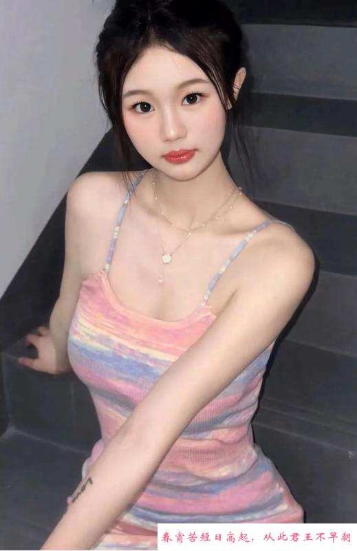 小雨同学兼职 第1张