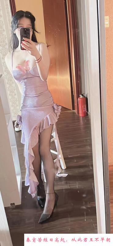 湖北妹子小倩 第1张