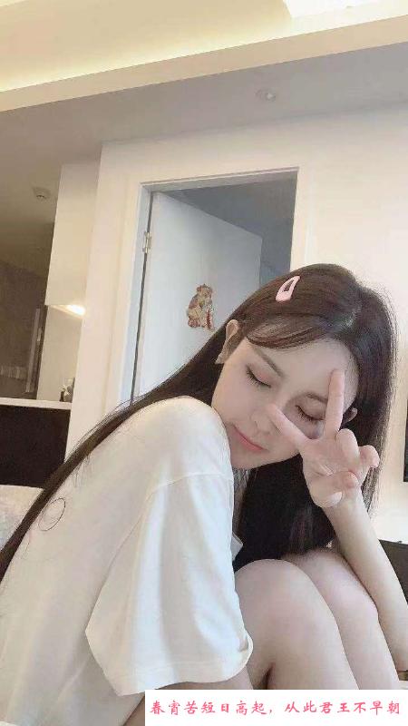 蜜臀骚货少妇 第2张