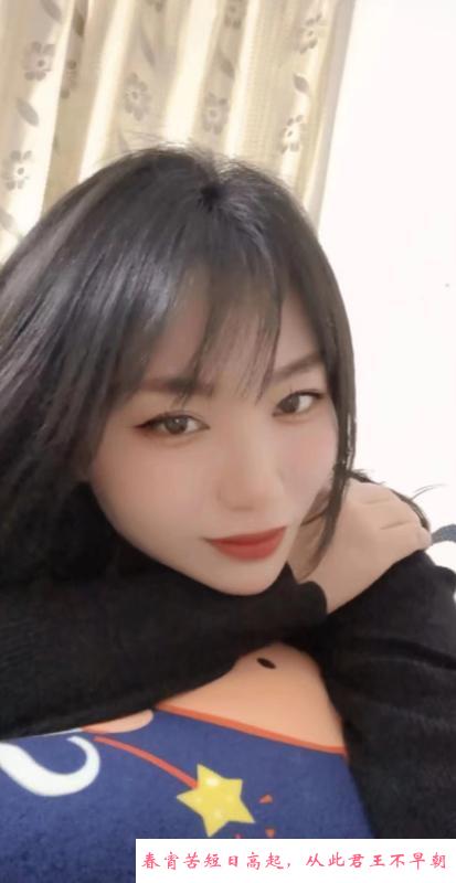 白云菜菜 第1张