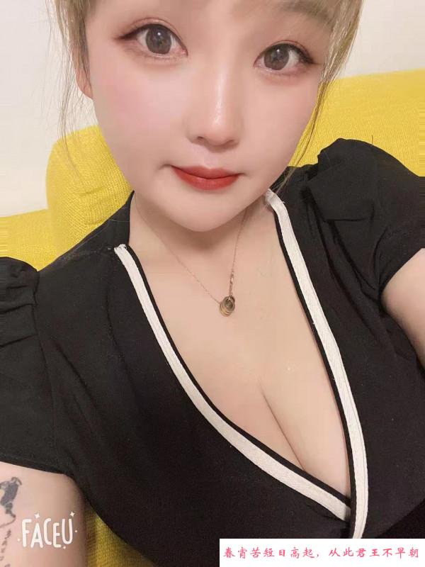 肉嘟嘟小少妇玫瑰 第3张