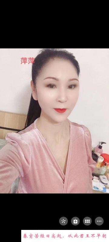 塘沽大奶非常爽 第2张