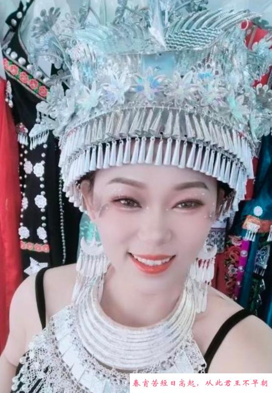 水床妹子 第1张