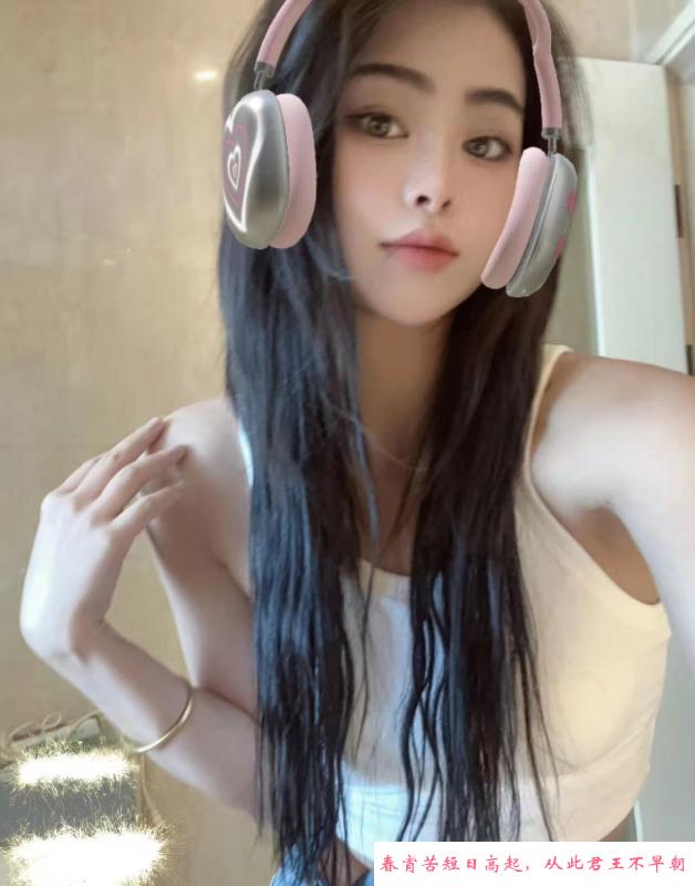 胸大美眉 第1张