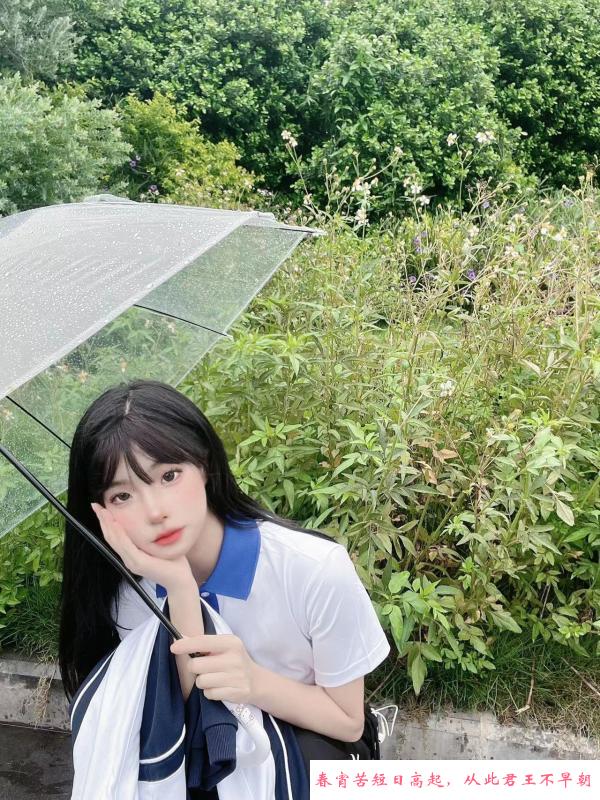 海珠美少女小羊 第1张