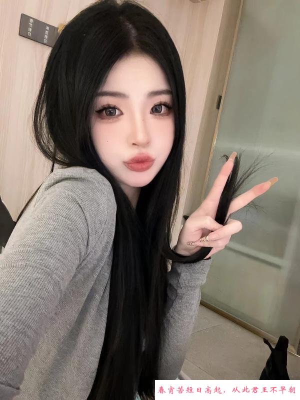 上海龙葵 第2张