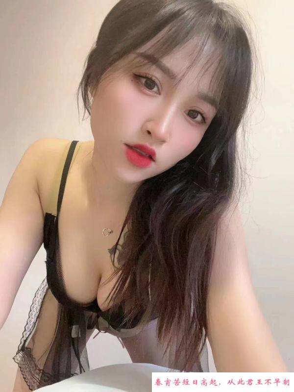 南山小骚货 第4张