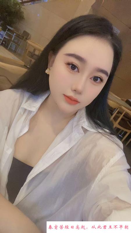 南山沛琪小姐姐 第1张