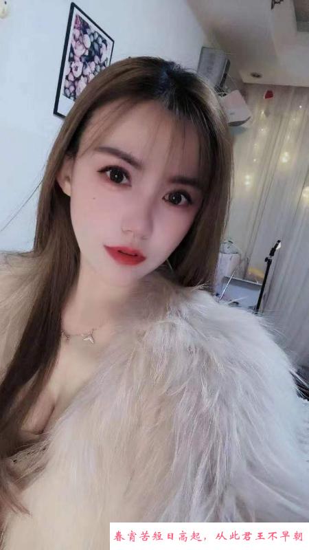小巧玲珑艾米 第1张