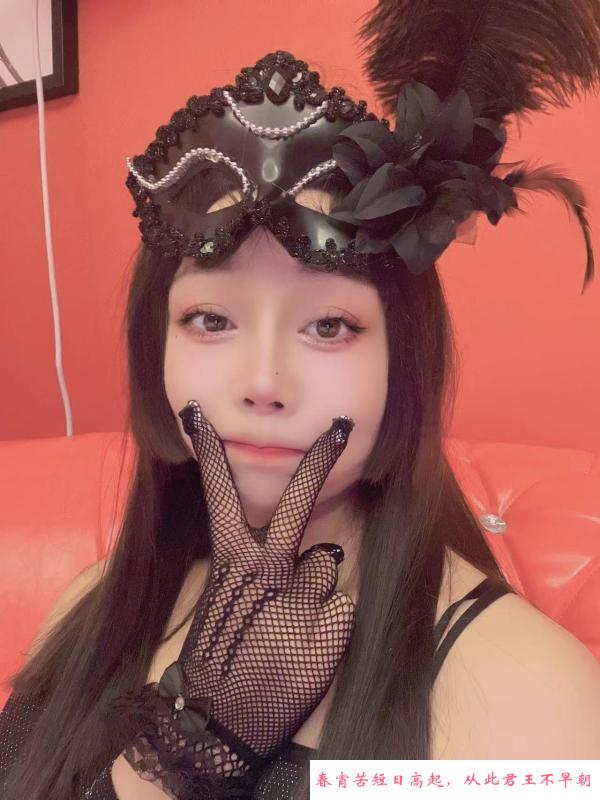 新吴区爽香会玩 第3张