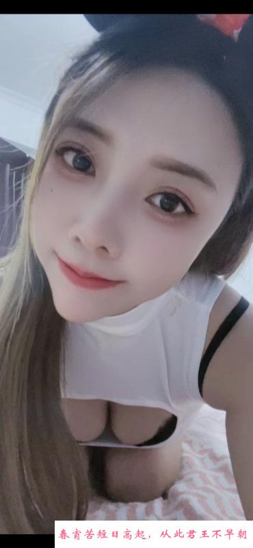 性感红牌甜心 第3张