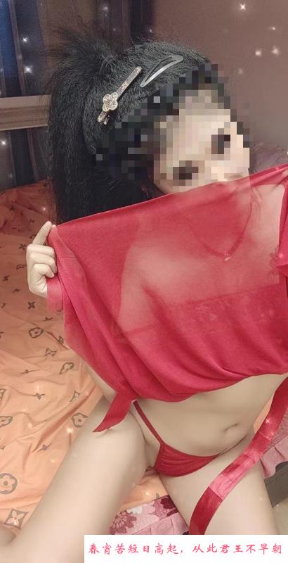 香坊婷婷 第2张