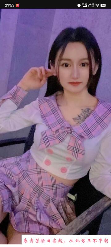 广州小鱼 第3张