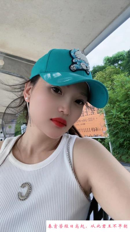 温柔小姐姐 第2张