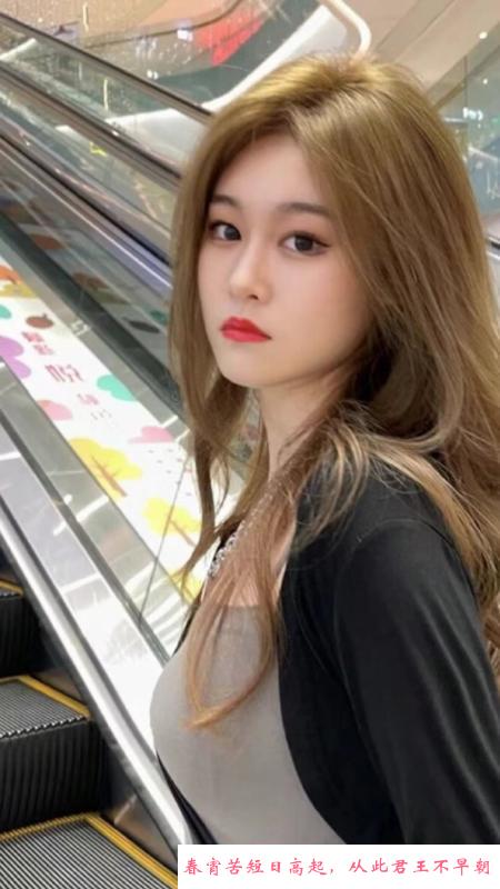 大啵闷骚女 第2张
