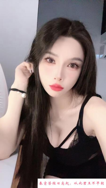 罗湖媚娘 第2张