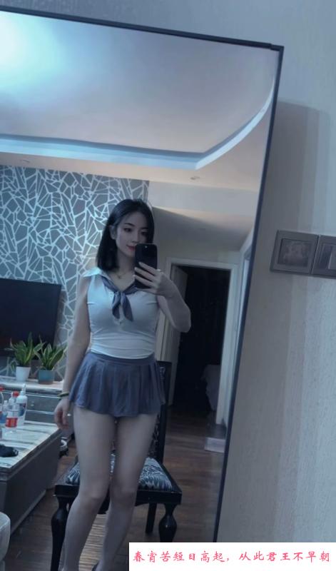 性感大波少妇 第1张