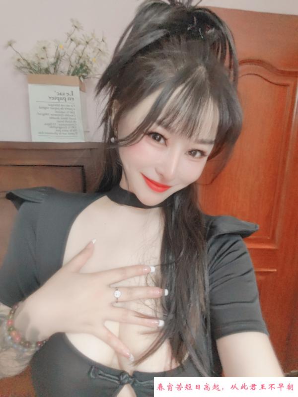 波涛汹涌吉祥 第3张
