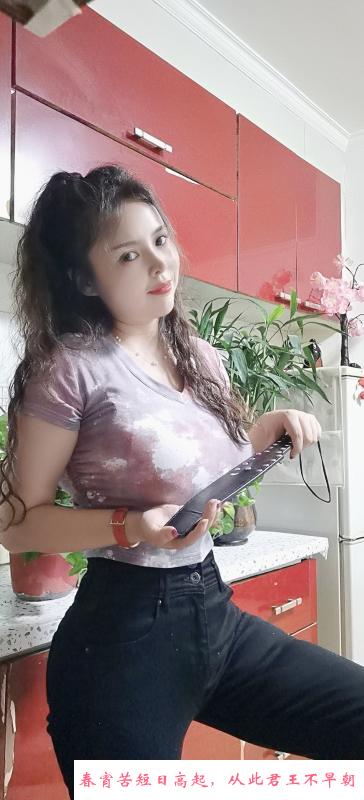 天津红狐女主sm 第2张