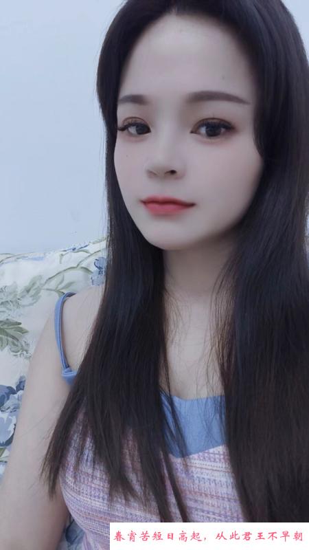 环保不限次小静 第1张